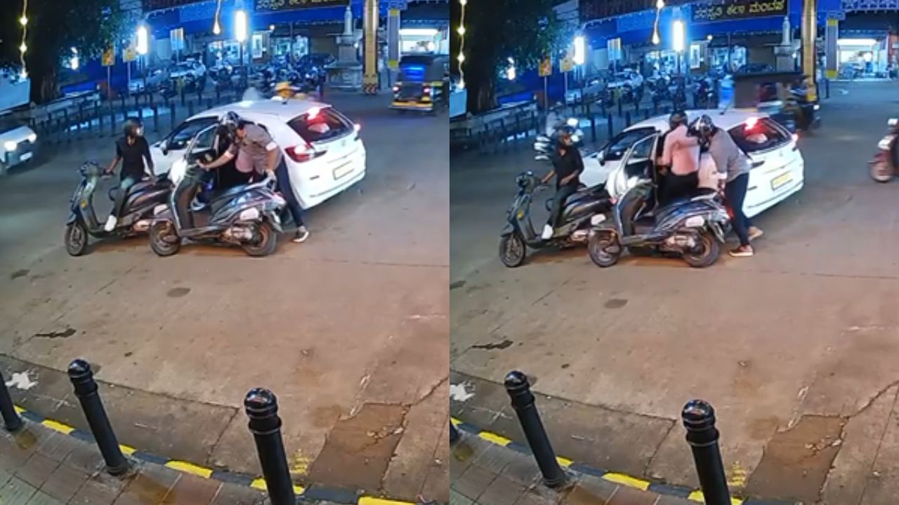 Mangaluru में दिन-दहाड़े सोने की 1.5 करोड़ की डकैती, भीड़ के बीच हुई डरावनी वारदात, सीसीटीवी में सब दिखा