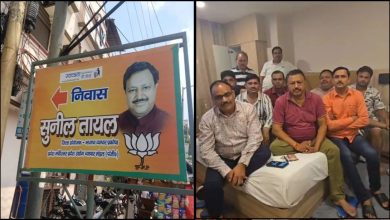 UP News: काठमांडू हिंसा में फंसे 10 भारतीय व्यापारी, सुनील टायल सहित उत्तर प्रदेश सरकार कर रही बचाव अभियान
