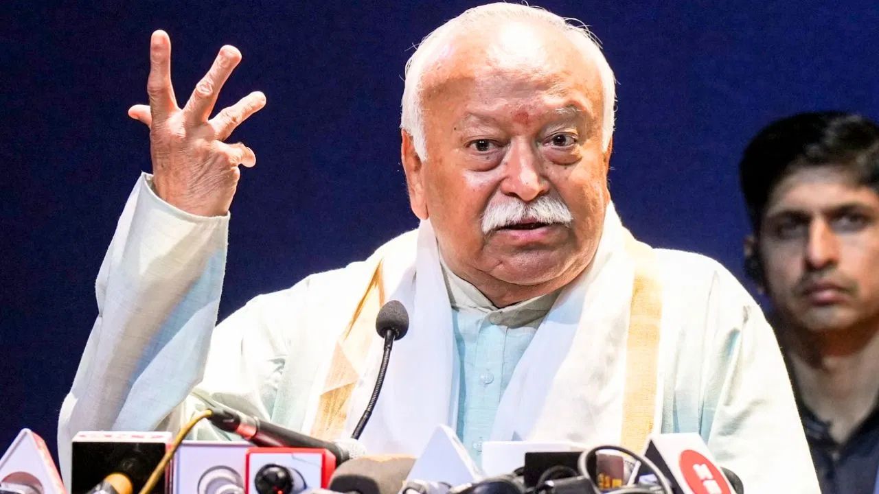 RSS Meeting: जोधपुर में RSS की तीन दिवसीय बैठक शुरू, 32 संगठनों के 320 प्रतिनिधि करेंगे भागीदारी