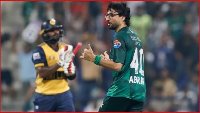 Asia Cup 2025: अबरार अहमद की हसरंगा की नकल का मज़ाक बना भारी, मैदान में दिखा फैंस के लिए मजेदार पल