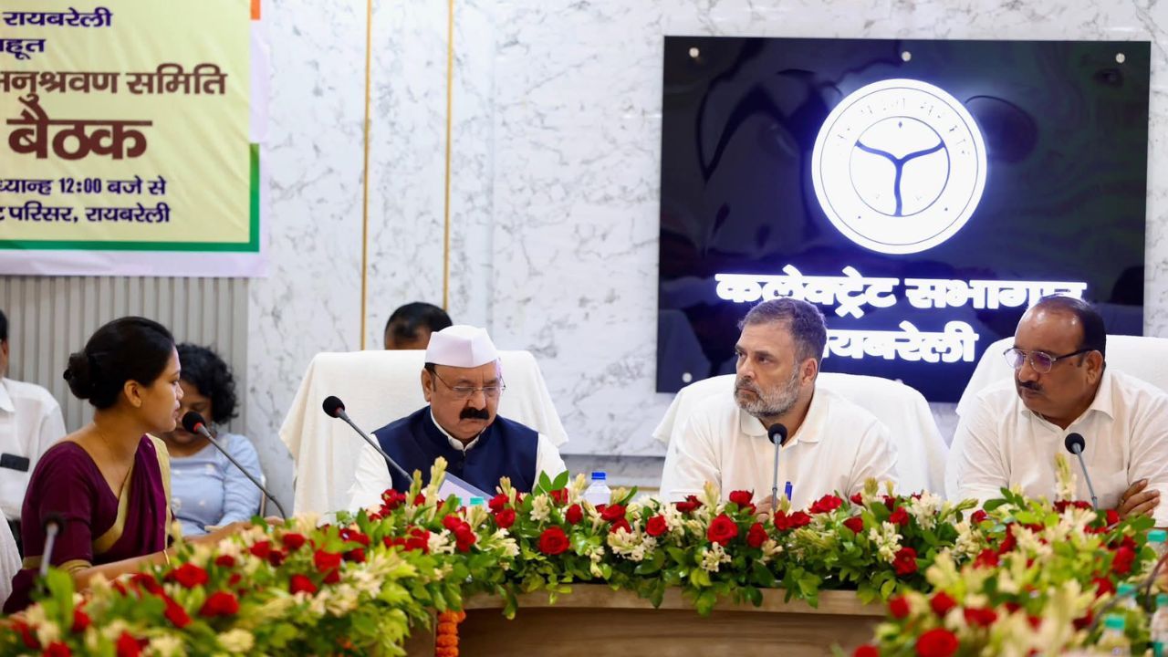 UP News: रायबरेली में राहुल गांधी और दिनेश प्रताप सिंह के बीच बैठक में तीखी बहस का वीडियो वायरल