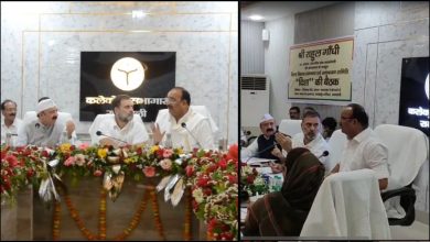 UP News: रायबरेली में राहुल गांधी और दिनेश प्रताप सिंह के बीच बैठक में तीखी बहस का वीडियो वायरल