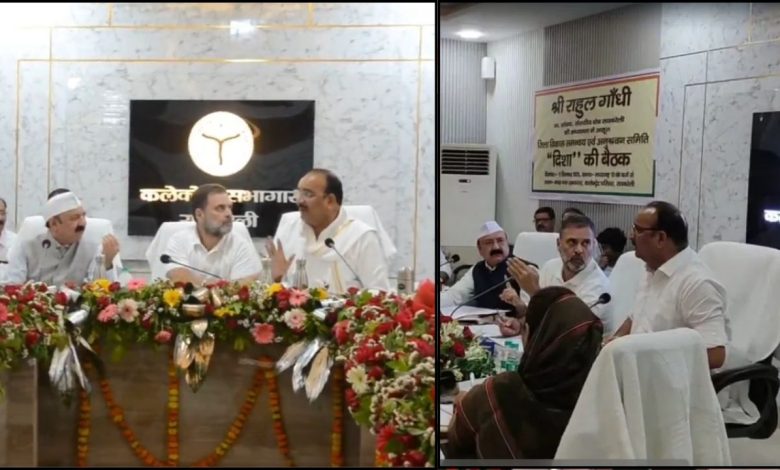 UP News: रायबरेली में राहुल गांधी और दिनेश प्रताप सिंह के बीच बैठक में तीखी बहस का वीडियो वायरल