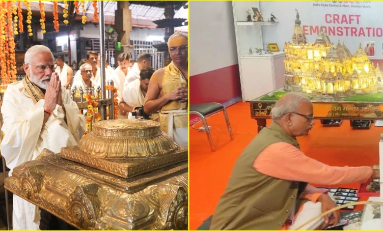 प्रधानमंत्री मोदी ने शजर पत्थर से निर्मित राम मंदिर देख द्वारिका प्रसाद सोनी के हुनर और बांदा की कला की सराहना की