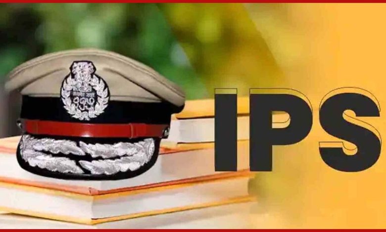 उत्तर प्रदेश में बड़ा पुलिस फेरबदल, 16 IPS अधिकारियों के नए पोस्टिंग और 10 जिलों के SP बदले