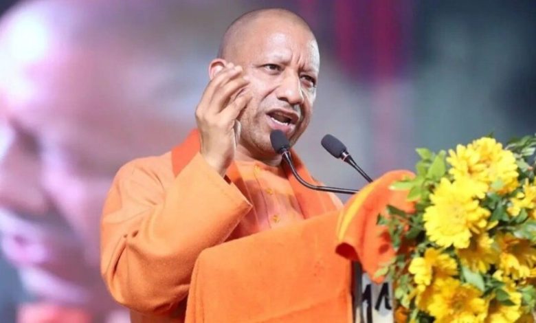 Yogi Adityanath का दावा- यूपी सबसे तेज प्रगति करने वाला राज्य, नई भर्ती प्रक्रिया से बढ़ी नई पहचान