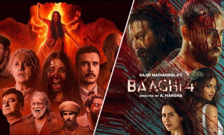 Baaghi 4 VS Bengal Files: टाइगर श्रॉफ का एक्शन धमाका या बंगाल फाइल्स की कहानी – जानें किस फिल्म ने जीता दर्शकों का दिल