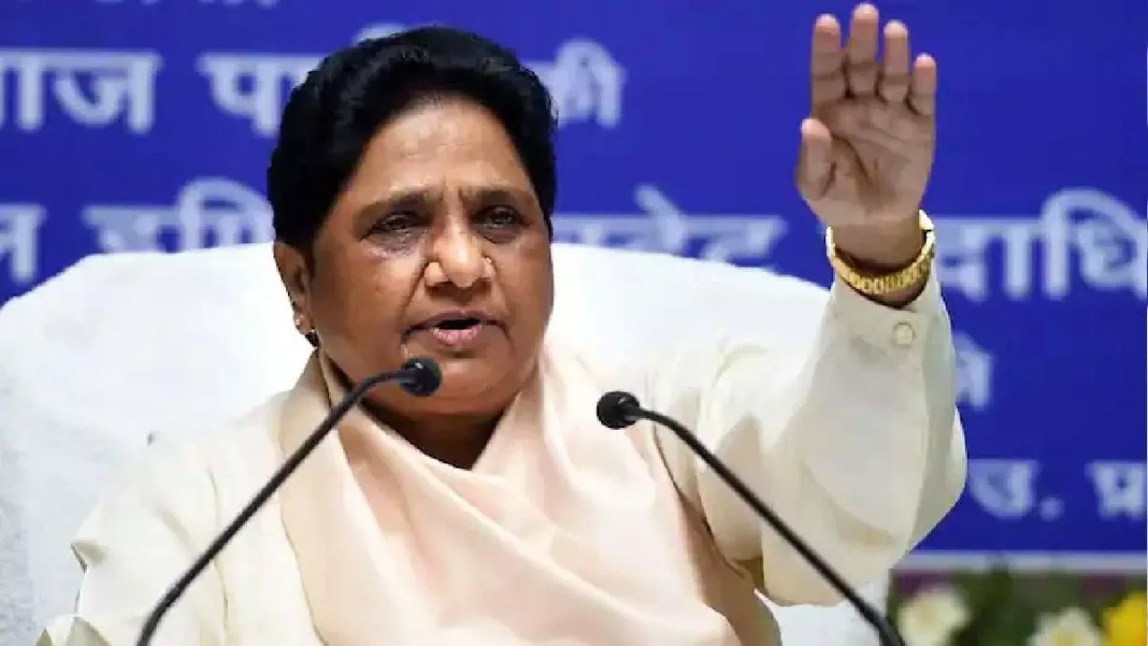 UP News: मायावती ने संतों को दी नसीहत! बाबा साहेब अम्बेडकर पर विवादित बयान न दें
