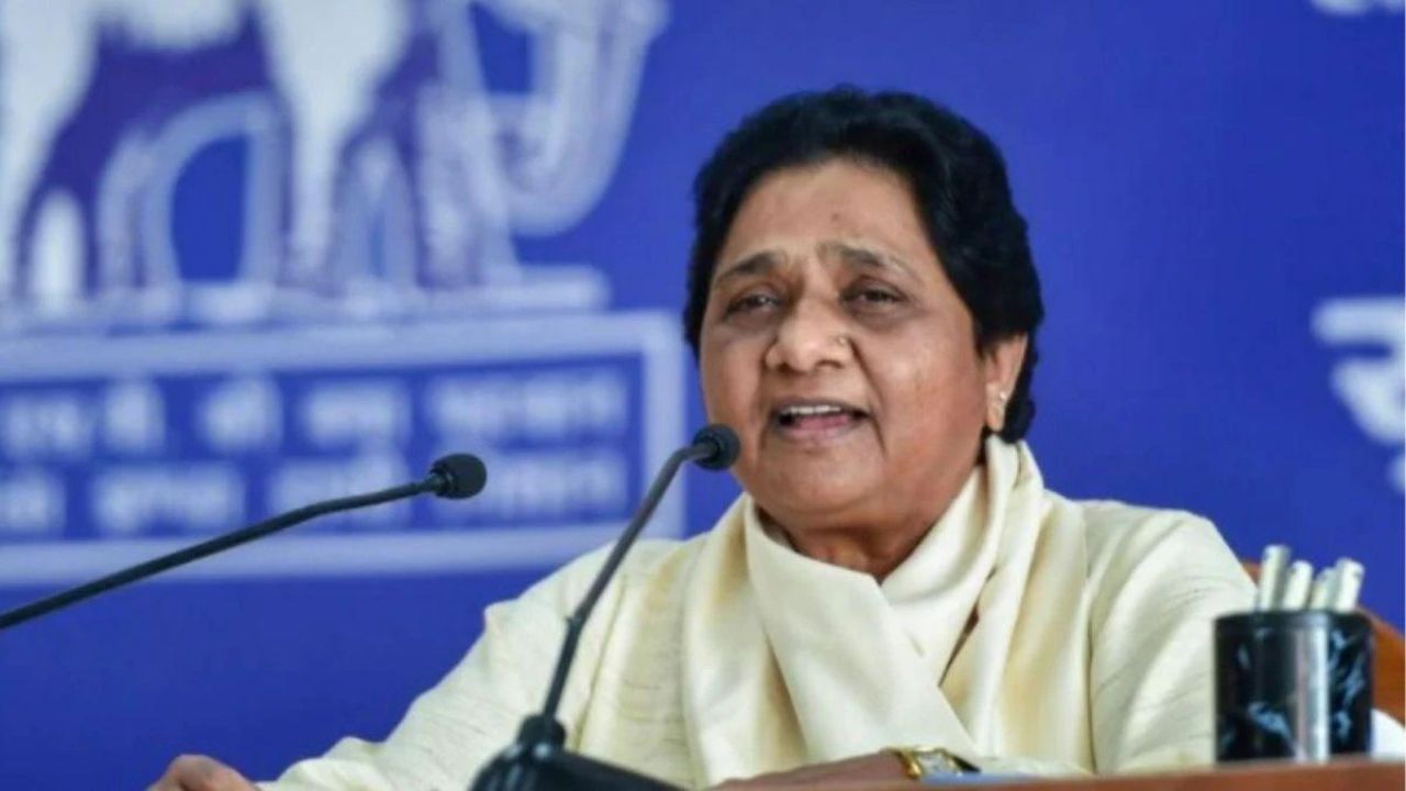UP News: लोकसभा और विधानसभा में हार के बाद अब पंचायत चुनाव से बीएसपी को संजीवनी देने की तैयारी में मायावती