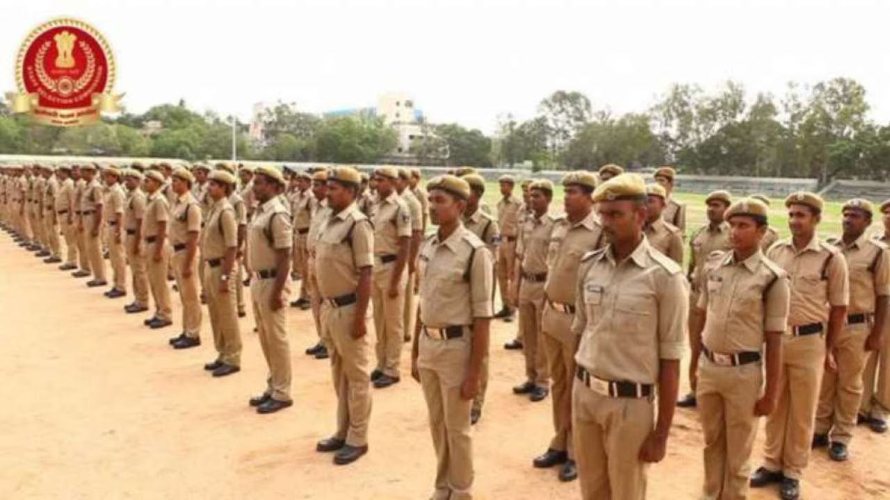 SSC Head Constable Recruitment: दिल्ली पुलिस हेड कॉन्स्टेबल भर्ती खुली! जानिए आवेदन कैसे करें और 20 अक्टूबर तक मौका न गवाएं