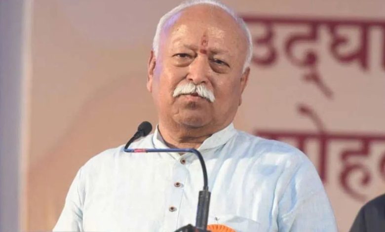 भारत के लिए मरने नहीं जीने की जरूरत मोहन भागवत ने विभाजनकारी नारों पर दिया सख्त बयान राष्ट्रीय एकता संदेश