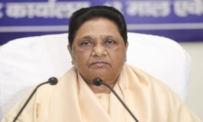 Up News: 36 साल बाद BSP के पास नहीं बचे सांसद, राष्ट्रीय राजनीति में पार्टी की आवाज़ होगी बंद