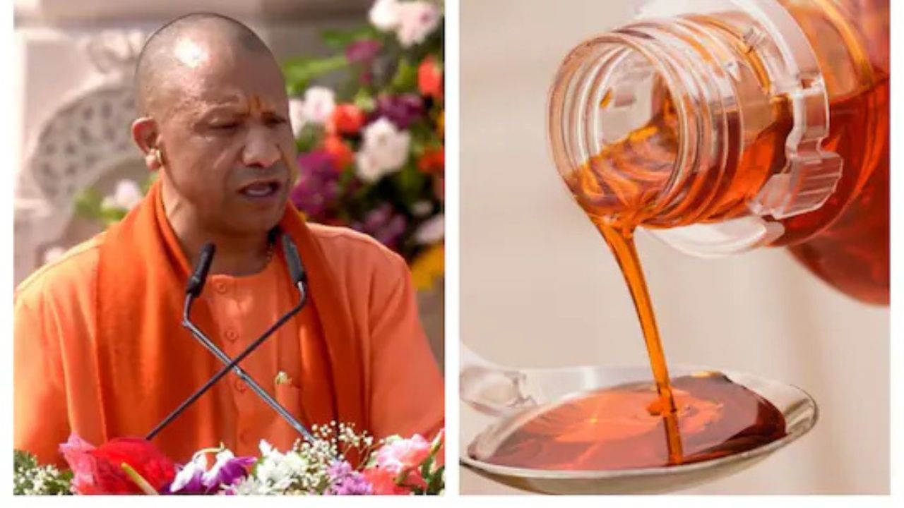Codeine syrup controversy: UP विधानसभा में कोडीन सिरप हंगामे पर CM योगी ने उठाए राजनीतिक सवाल
