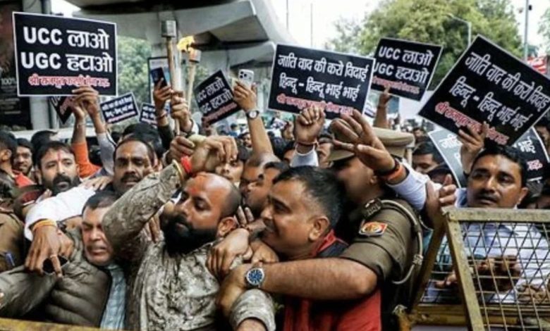 UGC Controversy में BJP के अपने ही नेता आपस में भिड़े, सियासी ड्रामा तेज