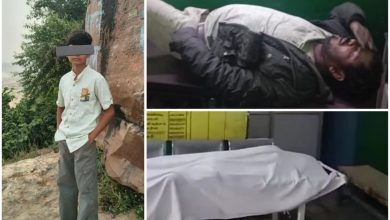 UP News: चित्रकूट में 14 वर्षीय आयुष का अपहरण के बाद कत्ल, फिरौती न मिलने पर हत्या