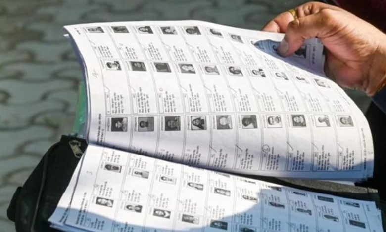 UP SIR Draft Voter List जारी, लाखों वोटरों के नाम कटे, जानें दावा करने की आखिरी तारीख